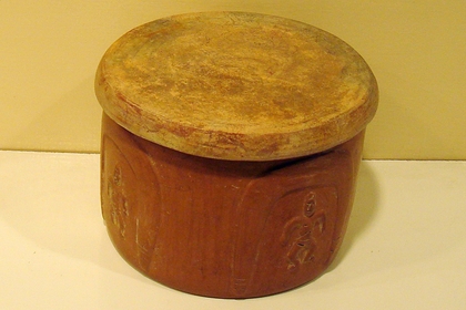 Colima Drum Bowl, Covered
