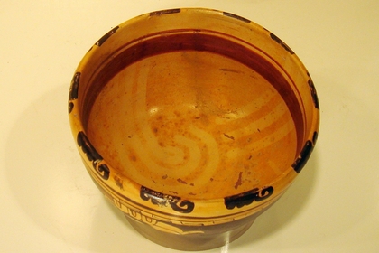 Mayan Bowl